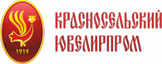 Красносельский Ювелирпром